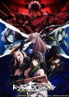 《少女前线》第10集动漫在线播放免费完整版