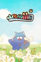 泰剧《偿还》剧情免费超清在线观看
