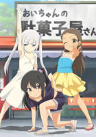 《美国少女2》高清完整观看视频在线免费极速播放