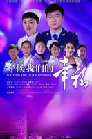《野狗骨头免费》完整版在线观看