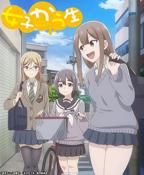 《女子高中》完整版免费双语字幕在线观看
