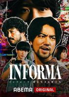 《《野兽生活完整版》》免费在线观看国语中字超清