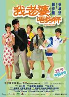 《已满十八》韩剧完整版在线免费第1集