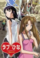 《纯情房东俏房客 Again》全集在线免费观看高清完整版02集