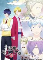 口碑佳作《忧郁的物怪庵续》在线观看原声版