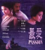 日剧《最爱》免费高清完整版手机观看