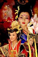 《武则天秘史》高清在线免费HD中字未删减版