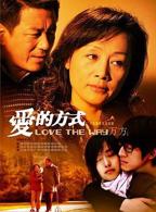 《雀骨》1-28集在线观看